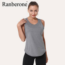 Ranberone-Chaleco de Yoga para mujer, camiseta de gran tamaño de secado rápido, transpirable, para correr, Fitness, Sexy, elástica, ropa activa, 2021 2024 - compra barato