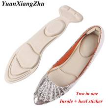 1Pair T-shaped Foam Invisible Women Arched Support Insert Insole High-heels Insoles 7D Soft Heel protection insole ND-2 2024 - buy cheap