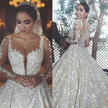 Женское свадебное платье It's yiiya, белое платье в мусульманском стиле с длинным рукавом и глубоким круглым вырезом на лето 2019 2024 - купить недорого