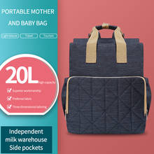 Bolsas de pañales para mamá, bolso portátil para bebé, mochila W.RE2.0 de tela impermeable, bolsa de pañales rosa para mamá 2024 - compra barato