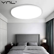 LED Panel lámpara LED luz de techo AC 85-265V 48W 36W 24W 18W 13W 9W 6W iluminación del hogar dormitorio sala de estar moderna lámpara de techo 2024 - compra barato