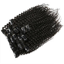 Афро кудрявые волосы на клипсах для наращивания бразильские человеческие волосы 4B 4C афро кудрявые 8 шт. натуральные волосы Remy цвета 2024 - купить недорого