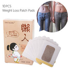 10pcs/Bag Chinese Medicine Slimming Diets Patch Weight Loss Strongest Slim Patch Pads Detox Adhesive Sheet Face Lift Tool 2024 - buy cheap