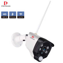 Pripaso-cámara CCTV de seguridad inalámbrica para exteriores, videocámara Full HD de 1080P, impermeable, con WiFi, sensor de movimiento PIR, visión nocturna 2024 - compra barato