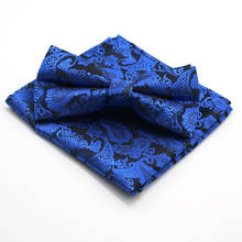 Yishline masculino arcos gravata conjunto floral bolinhas bolso quadrado ajustável lenço bowtie define festa de casamento gravata hanky 2024 - compre barato