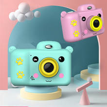 2.4" Full HD Mini 1080P Cameras Video Toy Kids Cartoon Cute Camera Photography for Kids Gift Children Camera  digital camera 2024 - buy cheap