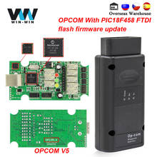 OPCOM V5 1,95 1,70 PIC18F458 FTDI flash прошивка обновление Op com 1,99 OBD OBD2 автомобильный диагностический инструмент кабель для Opel OBD2 сканер 2024 - купить недорого