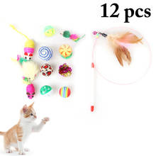 12PCS/Set Toys Variety Pack Cats Funny Mouse Teaser Sisal Balls Gift Value Feather Sets For Small Cat Pet Supplies Toy Set 2024 - buy cheap
