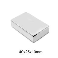 1/2/5PCS 40x25x10 Block Strong Magnets 40x25x10mm Powerful Neodymium Magnet 40mm x 25mm Permanent NdFeB Magnet sheet 40*25*10 mm 2024 - buy cheap