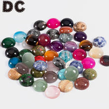 DC 10pcs/lot Natural Stone Cabochons 4/6/8/10/12mm 25 Patterns for DIY Ring Earring Bracelet Necklace Making  Jewelry Findings 2024 - buy cheap
