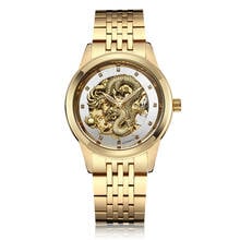 Gorben нержавеющая сталь Ремешок золотые часы Дракон Скелет автоматические механические часы для мужчин наручные часы Бизнес Мужские наручные часы 2024 - купить недорого