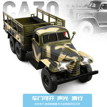 1:32 high simulation liberation CA30 military model truck transport alloy car model sound and light open door metal toy for gift 2024 - buy cheap