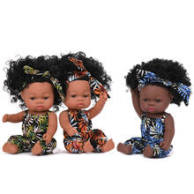 JINGXIN Summer Reborn Baby Doll African Black Girl Lifelike Dolls Baby Toys For Children Girls Boys Babies Body Play Vinyl Dolls 2024 - buy cheap