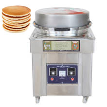 Commercial Stainless Steel Large Rast Cake Machine Double Sided Heated Kitchen Appliances Restaurant Snack Bar Pancake Machine 2024 - buy cheap