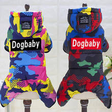 Pet Dog Clothes Winter Warm Dog Windproof Coat Thicken Pet Clothing For Dogs Costume Jumpsuit Hoodies Jacket Pet Supplies perros 2024 - buy cheap
