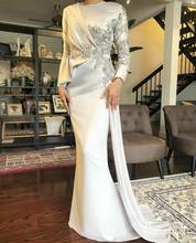 Vintage Long Sleeve O-Neck Lace Evening Dresses Silver  Beaded Mermaid Floor Length Formal Party Dresses for Women 2024 - buy cheap