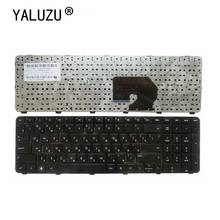 Russian Laptop Keyboard For HP 634162-251 SN8105 NSK-HJ0UL 90.4RN07.L0R SG-48800-XAA 634162-001 90.4RN07.L01 RU Black 2024 - buy cheap