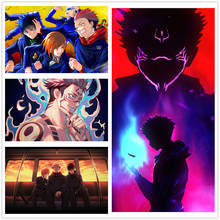 Jujutsu Kaisen Ryomen Sukuna Anime Poster Canvas Painting HD Prints Picture Wall Art Modern Modular Living Room Home Decor 2024 - buy cheap