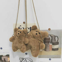 Милые женские плюшевые сумки на плечо с плюшевым мишкой для девочек, детские сумки через плечо с плюшевым медведем для девочек, мини-сумка в подарок 2024 - купить недорого