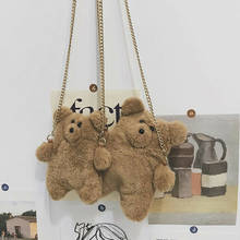 Cute Women Girl Plush Teddy Bear Shoulder Bags Kids Girl Stuffed Bear Messenger Crossbody Mini Bag Gift 2024 - buy cheap