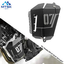 MT 07 FZ 07 хладагент восстановление Танк Экранирование крышка для Yamaha MT07 FZ07 2014-2019 2024 - купить недорого