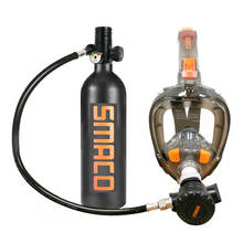 SMACO S400PLUS мини-резервуар для подводного плавания и маска для дайвинга, полное омоложение лица, свободное дыхание под водой в течение 16 минут 2024 - купить недорого