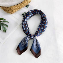 Bufanda cuadrada pequeña de anacardo para mujer, pañuelo de cabeza profesional de estilo coreano que combina con todo, 70x70cm, nuevo a cuadros 2024 - compra barato