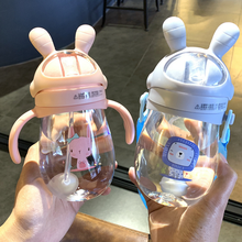 baby kids children cartoon animal school drinking water straw bottle straw sippy cup with straw 260ml 2024 - buy cheap