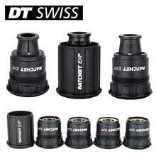 DT Swiss-MICRO SPLINE de 12 velocidades, 11s, HG, XDR, XD, Freehub EXP, se adapta a bujes de 12x148, 12x142mm 2024 - compra barato