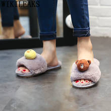 Furry Slippers Casual Woman Slippers House Fashion Pink Plush Shoes Women Slides 2022 Ladies Flat Cute Slippers Size 42 Schuhe 2024 - buy cheap