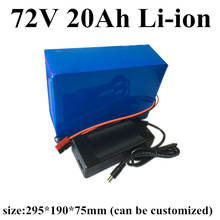 GTK high quality 72V 20Ah  Li-ion battery  Pack  with strong BMS for electric bike  and electric vehicles+ 84V 3A Charger 2024 - buy cheap