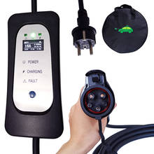 Портативное зарядное устройство EVSE для электромобилей, тип 1, 16 А, 5 м, контроллер уровня 2 J1772, зарядный кабель для электромобилей 2024 - купить недорого