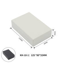 Waterproof Plastic Enclosure Cover DIY Electronic Project Case White/Black Hot Selling Electronic Accessories 125mmx80mmx33mm 2024 - buy cheap