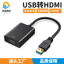 Usb3.0 para hdmi-adaptador de interface vga suporte hd 1080p conversor duas saídas usb para vga 3.5 áudio 2024 - compre barato