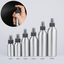 30/50/100/120/150/250ml garrafa de alumínio vazio spray recarregáveis garrafas perfume pulverizador feminino recipiente de embalagem cosmética viagens 2024 - compre barato