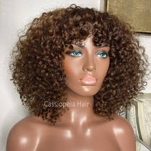 4# Brown Curly Human Hair Wigs with Bangs Malaysian Kinky Curly Scalp Top Wigs 16inch 200% Full Density Machine Made Curly Wigs 2024 - buy cheap