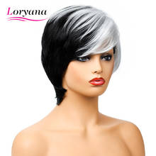 Loryana Short Bob Wig with Side Bangs Black And White Synthetic Wigs Heat Resistant Wig for Women Natural Wave Hair Cospaly 2024 - buy cheap