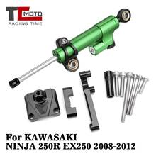 For KAWASAKI NINJA250R EX250 2008-2012 Steering Damper & Damper Bracket Mount kit for Kawasaki Ninja 250R EX 250 2008 2009 2010 2024 - buy cheap