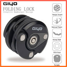 New Foldable Bicycle Lock Alloy Steel Folding Bicycle Lock MTB Road Bike Strong Lock Anti-theft Electronic Motorcycle 2024 - buy cheap