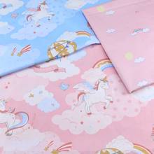Various Sizes By Meters Cotton Twill Quilting Fabric Pink Series Star/Unicorn Printed Pure Cotton Patchwork DIY Sewing Material 2024 - buy cheap