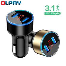 5V 3.1A Car Charger Digital Display Car Charger Dual USB Metal Fast Charging Car Charging Voltage Display Multi-Function Charger 2024 - buy cheap