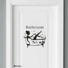 Наклейка на дверь для мобильного телефона креативная Настенная наклейка с декоративным украшением на стену окно украшение на дверь в ванную комнату Женская наклейка на дверь X1 2024 - купить недорого