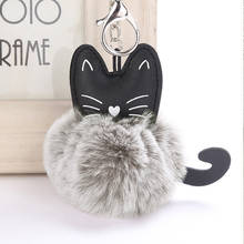 Cute Cat Keychain For Women Men Fluffy Pompom Key Ring Holder Faux Fur Ball Key Chains Charm Bag Accessories 2024 - buy cheap