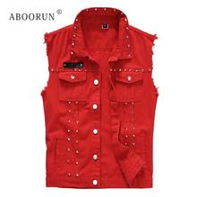 ABOORUN-Chaleco vaquero Punk para hombre, remaches negros, ajustado, de talla grande 5XL, sin mangas, YC1346 2024 - compra barato