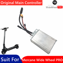 Оригинальный главный контроллер части для Mercane широкое колесо PRO Электрический скутер WideWheel PRO скейтборд главный контроллер аксессуары 2024 - купить недорого