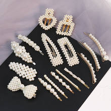 Clip de perla para el cabello a la moda para mujeres elegante diseño coreano broche horquilla de barra Accesorios para peinados 2024 - compra barato