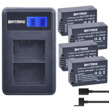 Batmax-batería DMW-BMB9 BMB9 con LCD, cargador Dual para Panasonic Lumix DMC-FZ40K,FZ45K, FZ47K,FZ48K,FZ60,FZ70,FZ100,FZ150 2024 - compra barato