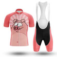 SPTGRVO Lairschdan pink pig cycling clothing ladies cycling jersey set summer 2020 Bicycle clothes cycling suit women bike wear 2024 - buy cheap