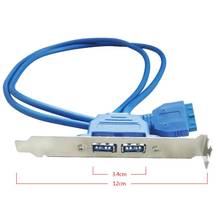 1pc Computer Back Panel Cable 20pin to 2 external USB Cable Size 3.0 Header Full Adapter bracket Back Female Connector Pane Y4P1 2024 - buy cheap