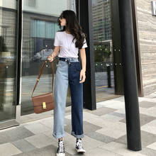 Patchwork Fake Two-Pieces Jeans Fashion Leisurely Streetwear Pants High Waisted Straight Jeans Spring and Autumn Woman Trouser 2024 - buy cheap